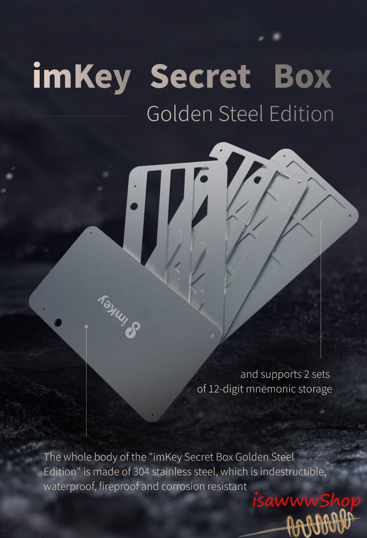ImKey Secret Box - Cold Storage Seed Backup, Compatible with All BIP39 Hardware & Software Wallets