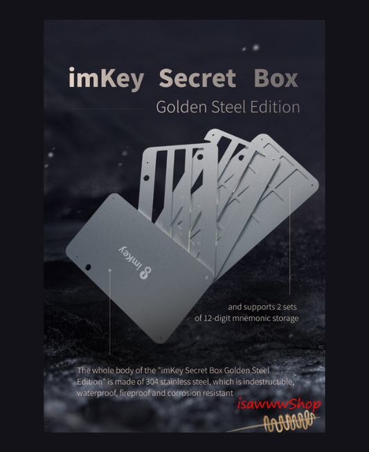 ImKey Secret Box - Cold Storage Seed Backup, Compatible with All BIP39 Hardware & Software Wallets